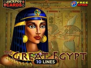 The Great Egypt screenshot